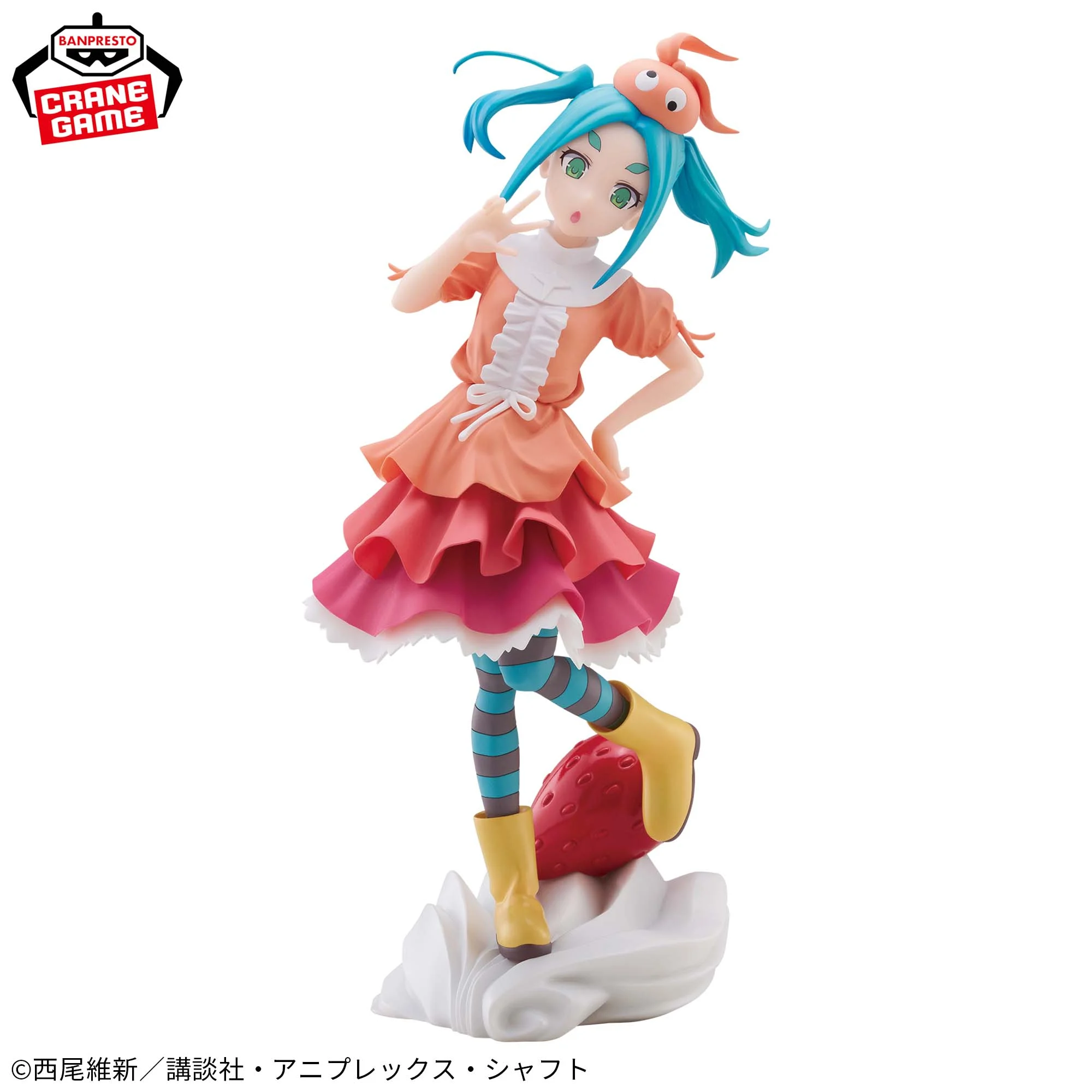 Monogatari Ononoki Yotsugi -Sweet Bloom- ESPRESTO 2 Monogatari Ononoki Yotsugi -Sweet Bloom- ESPRESTO - Image 2