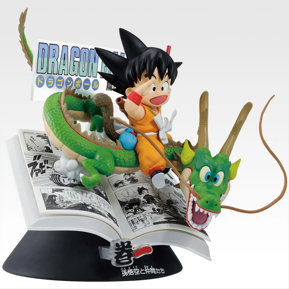 DRAGON BALL -Volume 1 COMICS VIGNETTE- Ichiban Kuji A Prize 5 DRAGON BALL -Volume 1 COMICS VIGNETTE- Ichiban Kuji A Prize - Image 5