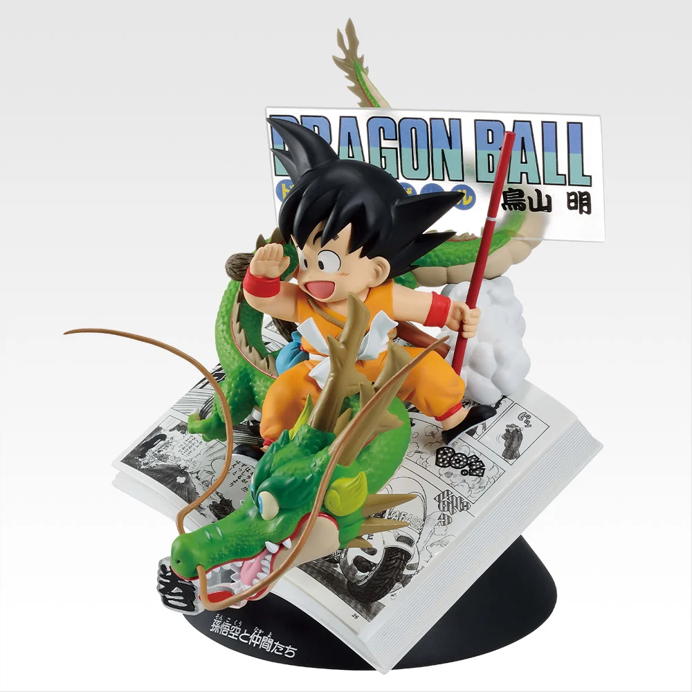 DRAGON BALL -Volume 1 COMICS VIGNETTE- Ichiban Kuji A Prize 2 DRAGON BALL -Volume 1 COMICS VIGNETTE- Ichiban Kuji A Prize - Image 2