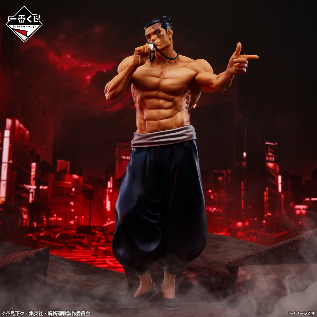 Jujutsu Kaisen -Toudou Aoi- C Prize Figure Shibuya Incident ~4~ 1 Todo Figure Ichiban