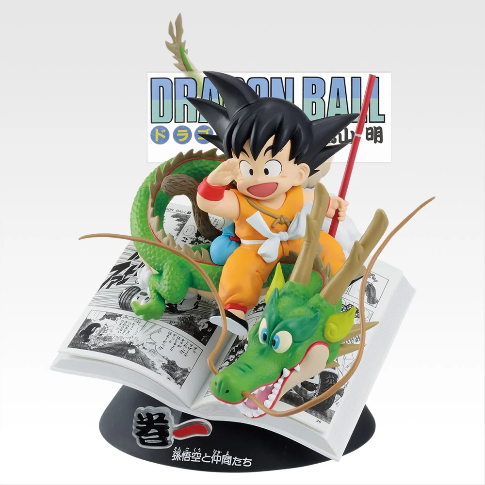 DRAGON BALL -Volume 1 COMICS VIGNETTE- Ichiban Kuji A Prize 4 DRAGON BALL -Volume 1 COMICS VIGNETTE- Ichiban Kuji A Prize - Image 4