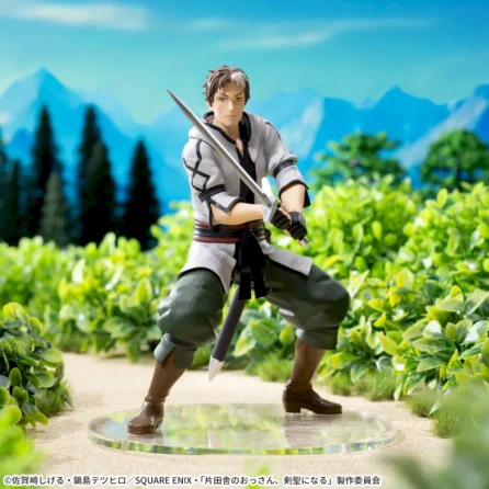 A Countryside Old Man Becomes a Sword Saint "Beryl Gardenant"