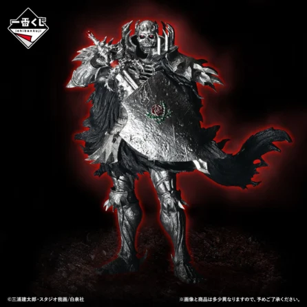 Homepage 119 Berserk "Skull Knight"Ichiban Kuji B Prize MASTERLISE