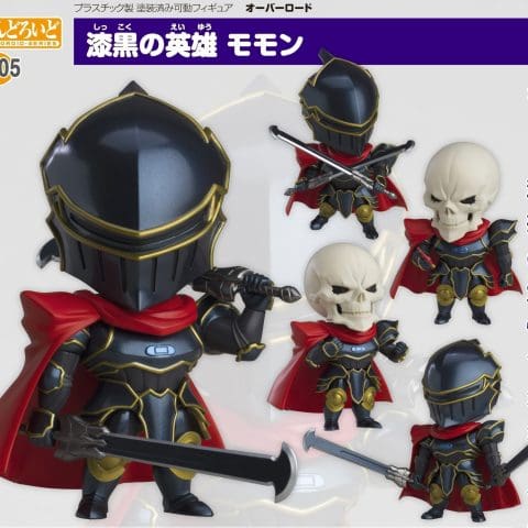 momon