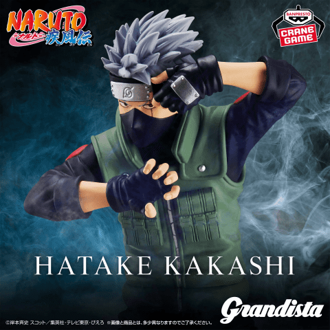 kakashi