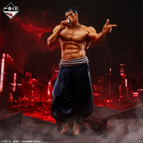 Todo Figure Ichiban