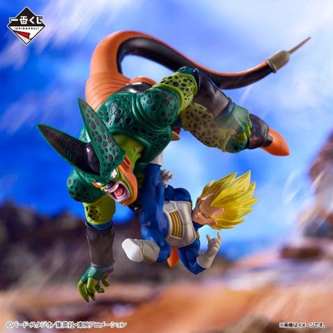 vegetavscell