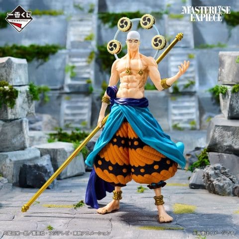 Enel 1