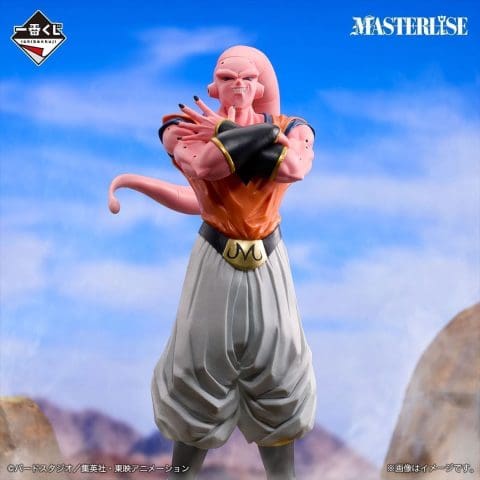 majinbuu2