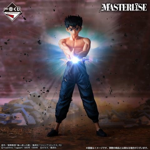 yusuke1