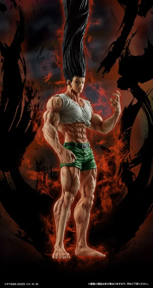 Hunter X Hunter -Gon Growth Ver.- Last One Prize MASTERLISE EXTRA 1 Hunter X Hunter -Gon Growth Ver.- Last One Prize MASTERLISE EXTRA
